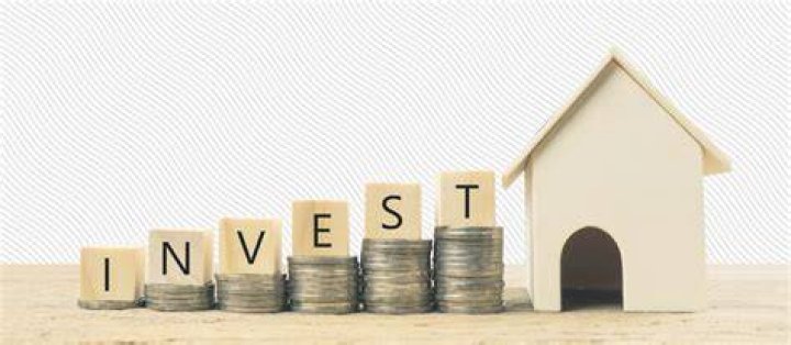 What is investment house and example?